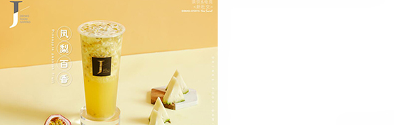 雷速体育直播官网