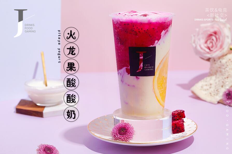 雷速体育直播官网激活生活中的正能量